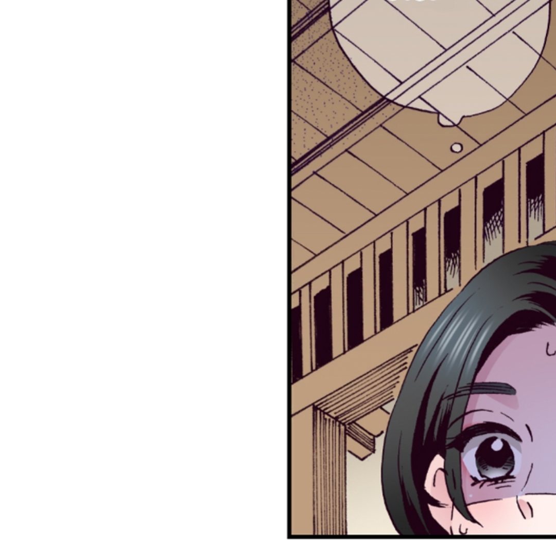 Divorce Is Out Of The Question! Chapter 13 - page 104